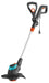 EAN 4078500048590 - Gardena EasyCut 450/25 450 W Corriente alterna Negro, Azul, Gris imagen 1