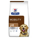 EAN 0052742918303 - Hills 606275 alimento húmedo para perros Ternera Universal 12 kg imagen 1