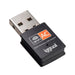 EAN 8435364320471 - iggual IGG320471 adaptador y tarjeta de red WLAN 600 Mbit/s imagen 1