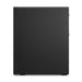 EAN 0198158155328 - Lenovo ThinkCentre M70t Gen 6 Intel Core Ultra 7 265 16 GB DDR5-SDRAM 512 GB SSD Windows 11 Pro Torre PC  imagen 5