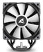 EAN 4044951042029 - Sharkoon A50 RGB Procesador Refrigerador de aire 12 cm Negro 1 pieza(s) imagen 6