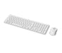 EAN 5099206119376 - Logitech 920-012484 teclado Ratón incluido Oficina RF Wireless + Bluetooth QWERTZ Alemán Blanco imagen 4