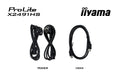 EAN 4948570127399 - iiyama ProLite X2491HS-B1 pantalla para PC 60,5 cm (23.8") 1920 x 1080 Pixeles Full HD LCD Negro imagen 17