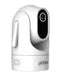 EAN 6923172551351 - Dahua Technology H4C cámara de vigilancia Torre Cámara de seguridad IP Interior 2560 x 1440 Pixeles Techo imagen 4