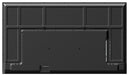 EAN 4550556167864 - Sharp MultiSync E759 Pantalla plana para señalización digital 190,5 cm (75") LCD 350 cd / m² 4K Ultra HD  imagen 3