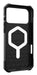 EAN 840283922893 - Urban Armor Gear 114541114040 funda para teléfono móvil 17,5 cm (6.9") Negro imagen 1