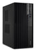 EAN 4711121867897 - Acer Veriton M M4710GT Intel® Core™ i5 i5-13400 8 GB DDR4-SDRAM 512 GB SSD Windows 11 Pro Escritorio PC N imagen 2