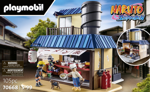 EAN 4008789706683 - Playmobil 70668 set de juguetes imagen 2