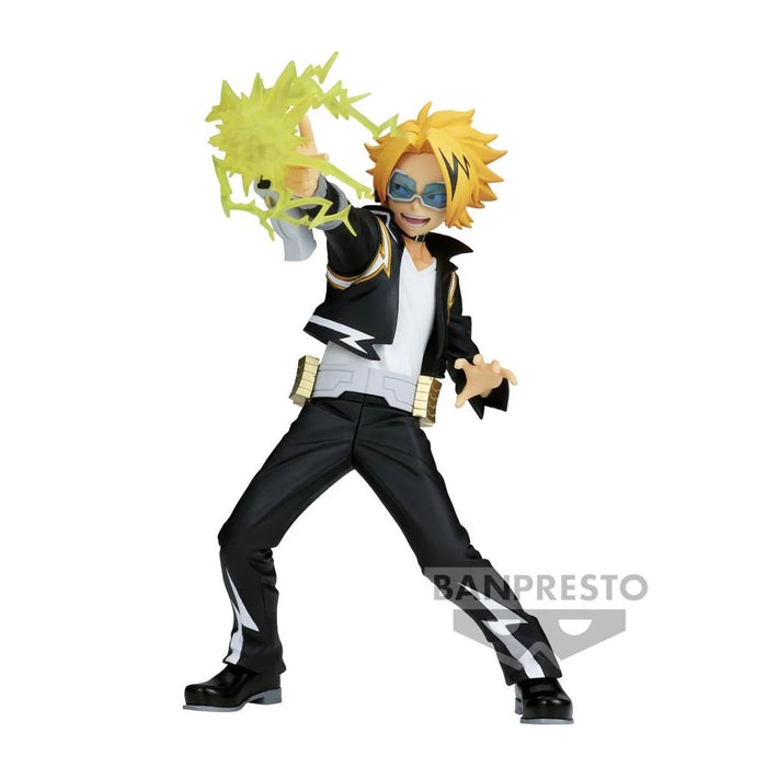 EAN 4983164888959 - Banpresto 4983164888959 figura de juguete para niños imagen 1
