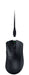 EAN 8886419334743 - Razer DeathAdder V4 Pro ratón Juego mano derecha RF Wireless + USB Type-A Óptico 45000 DPI imagen 2