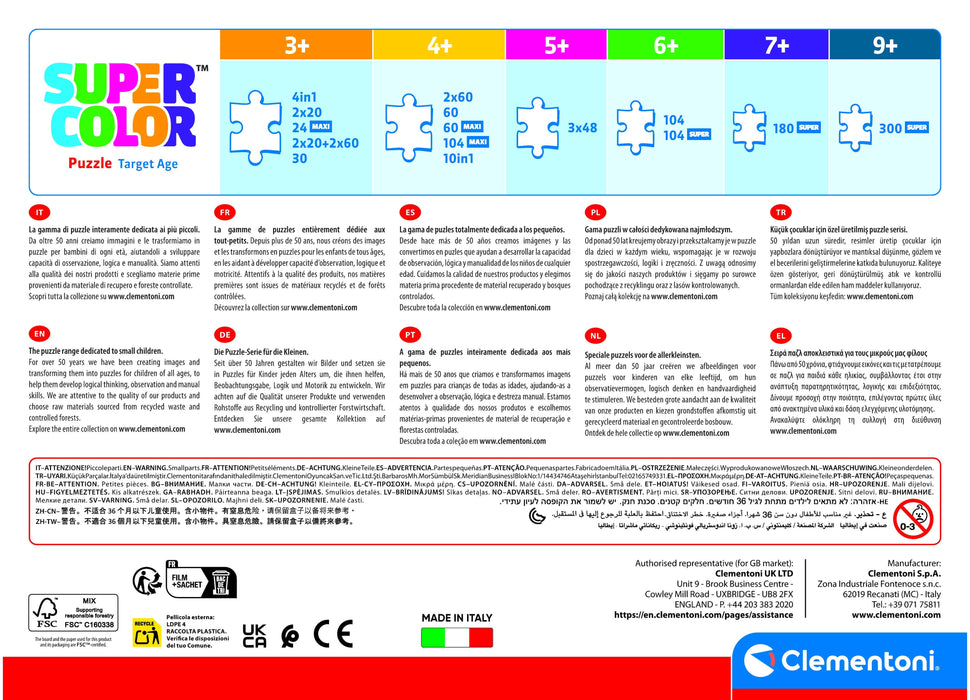 Puzzle Academia De Unicornios 104pzs