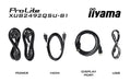 EAN 4948570123179 - iiyama ProLite XUB2492QSU-B1 pantalla para PC 60,5 cm (23.8") 2560 x 1440 Pixeles Quad HD LED Negro imagen 14