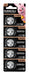 EAN 5000394071841 - Duracell 071841 pila doméstica Batería de un solo uso CR2025 imagen 1