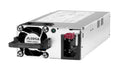 EAN 0888793596715 - HPE Aruba Networking X371 12VDC 250W 100-240VAC Power Supply componente de interruptor de red Sistema de  imagen 1