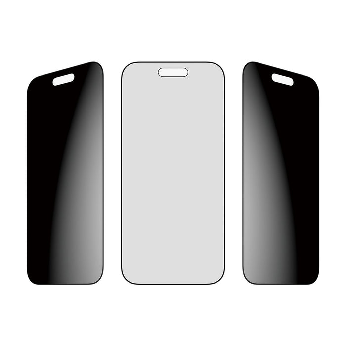 EAN 5715685030505 - PanzerGlass ® Privacy Screen Protector iPhone Air | Ultra-Wide Fit w. FASTFIT IN-A-BOX Protector de panta imagen 5