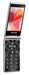 EAN 5908235978376 - MaxCom Comfort MM835 8,89 cm (3.5") 100 g Púrpura Teléfono para personas mayores imagen 3