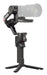 EAN 6941565974662 - DJI RS 4 Estabilizador manual para cámara Negro imagen 9