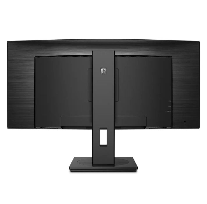 EAN 8712581760816 - Philips B Line 346B1C/00 pantalla para PC 86,4 cm (34") 3440 x 1440 Pixeles Quad HD LCD Negro imagen 8