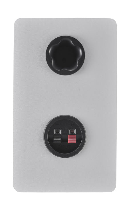 EAN 4957812690027 - Yamaha HS3 De 2 vías Blanco Alámbrico 52 W imagen 6