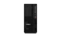 EAN 0199276525291 - Lenovo ThinkStation P2 Tower Gen 2 Intel Core Ultra 9 285K 64 GB DDR5-SDRAM 512 GB SSD NVIDIA GeForce RTX imagen 1