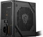 EAN 4711377126625 - MSI MAG A650BNL unidad de fuente de alimentación 650 W 24-pin ATX ATX Negro imagen 2