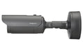 EAN 8801089142245 - Hanwha XNO-6120R cámara de vigilancia Bala (forma) Cámara de seguridad IP Exterior 1920 x 1080 Pixeles Te imagen 3