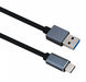 EAN 4005938883530 - Helos 288353 cable USB 1 m USB A USB C Negro imagen 1