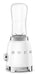 EAN 8017709313098 - Smeg PBF01WHEU licuadora 0,6 L Batidora de vaso 300 W Blanco imagen 3