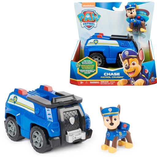 EAN 0778988507551 - PAW Patrol 6069059 vehículo de juguete imagen 1
