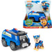 EAN 0778988507551 - PAW Patrol 6069059 vehículo de juguete imagen 1