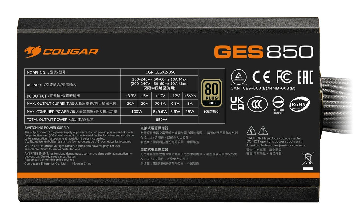 EAN 4710483779411 - COUGAR GES 750 unidad de fuente de alimentación 750 W 20+4 pin ATX ATX Negro imagen 5