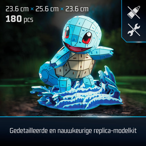 EAN 0681147098169 - 4D Build FDP FAP Pokemon Squirtle GML Puzle 3D 180 pieza(s) Dibujos imagen 2