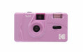 EAN 4897120490066 - Kodak M35 Cámara analógica compacta 35 mm Rosa imagen 1