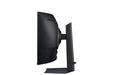 EAN 8806097438540 - Samsung G75F pantalla para PC 101,6 cm (40") 5120 x 2160 Pixeles WUHD LCD Negro imagen 9