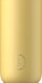 EAN 0604947807953 - Chilly C500S2PYEL bidón de agua Uso diario 500 ml Amarillo imagen 1