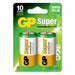 EAN 4891199000003 - GP Batteries Super Alkaline 5501 pila doméstica Batería de un solo uso D Alcalino imagen 2