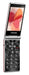 EAN 5908235978376 - MaxCom Comfort MM835 8,89 cm (3.5") 100 g Púrpura Teléfono para personas mayores imagen 1