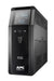 EAN 0731304346920 - APC BR1600SI sistema de alimentación ininterrumpida (UPS) Línea interactiva 1,6 kVA 960 W 8 salidas AC imagen 12