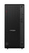 EAN 0198158143035 - Lenovo ThinkCentre M90t Gen 6 Intel Core Ultra 7 265 32 GB DDR5-SDRAM 1 TB SSD Windows 11 Pro Torre PC Ne imagen 1