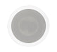 EAN 4018843846286 - Magnat Interior IC 62 De 2 vías Blanco Alámbrico 75 W imagen 2