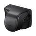 EAN 4905524886313 - Sony LCSEJAB Negro imagen 1