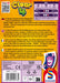 EAN 4001504494735 - Schmidt Spiele 49473 juego de cartas imagen 2