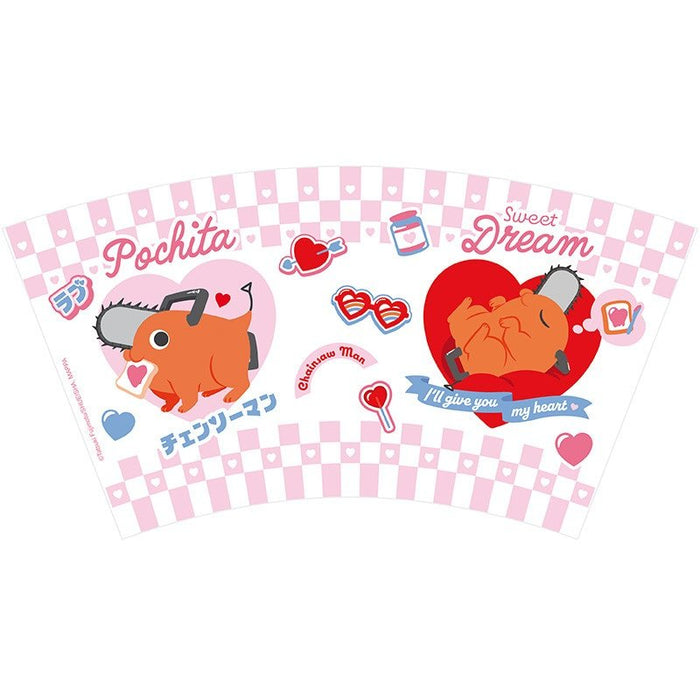 Taza Chainsaw Man Pochita 250 Ml