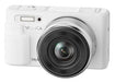 EAN 4582712710379 - Yashica City 200 Cámara compacta 72 MP CMOS Blanco imagen 2