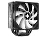 EAN 4044953503023 - Xilence Performance A+ XC056 | M704PRO.ARGB Procesador Enfriador Negro 1 pieza(s) imagen 6