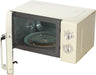 EAN 3838782695513 - Gorenje MO20E1HRL Blanco Solo microondas Encimera 20 L 700 W imagen 15
