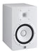 EAN 4957812558068 - Yamaha HS8 De 2 vías Blanco Alámbrico 120 W imagen 3