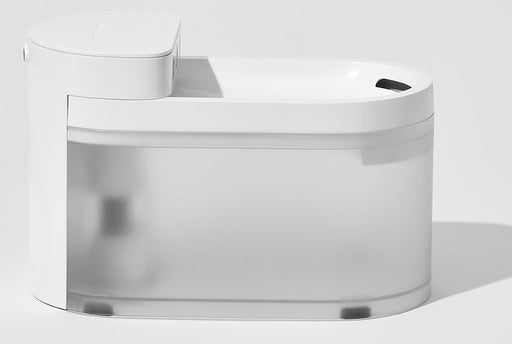 EAN 6972884750873 - CATLINK Pure 3 AI comedero y bebedero para perro y gato Acrilonitrilo butadieno estireno (ABS) Blanco Uni imagen 2