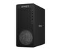 EAN 0199485213910 - HP OMEN 16L TG03-0095ns Intel® Core™ i5 i5-14400F 16 GB DDR5-SDRAM 1 TB SSD NVIDIA GeForce RTX 5060 FreeD imagen 3