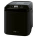 EAN 4006160639667 - Clatronic BBA 3774 panificadora 550 W Negro imagen 1